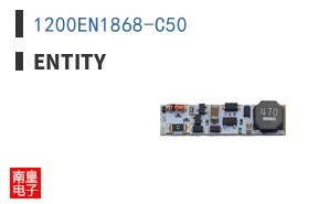 1200EN1868-C50|ENTITY