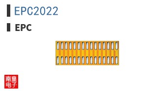 EPC2022|EPC
