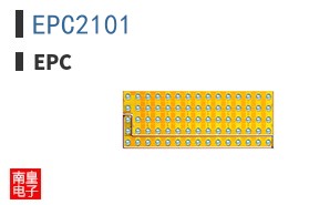 EPC2101|EPC