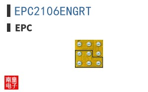 EPC2106ENGRT|EPC
