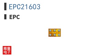 EPC21603|EPC