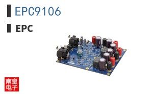 EPC9106|EPC