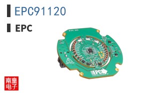EPC91120|EPC