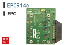 EPC9146|EPC