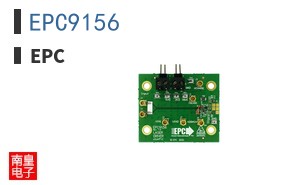 EPC9156|EPC