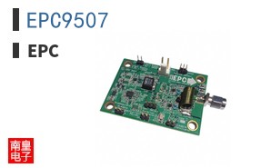 EPC9507|EPC
