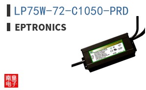 LP75W-72-C1050-PRD|EPtronics