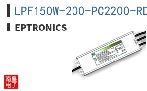 LPF150W-200-PC2200-RD|EPtronics