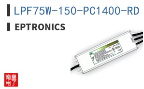 LPF75W-150-PC1400-RD|EPtronics