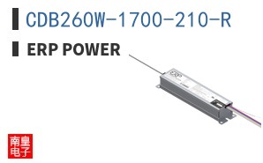 CDB260W-1700-210-R|ERP Power