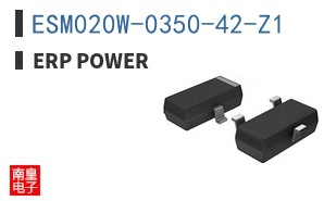 ESM020W-0350-42-Z1|ERP Power