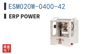 ESM020W-0400-42|ERP Power