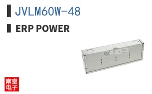 JVLM60W-48|ERP Power