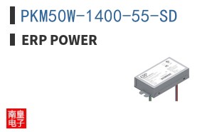 PKM50W-1400-55-SD|ERP Power