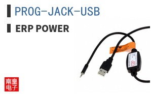PROG-JACK-USB|ERP Power