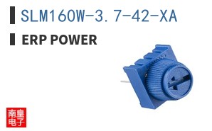 SLM160W-3.7-42-XA|ERP Power