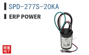 SPD-277S-20KA|ERP Power