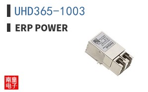 UHD365-1003|ERP Power