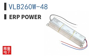 VLB260W-48|ERP Power