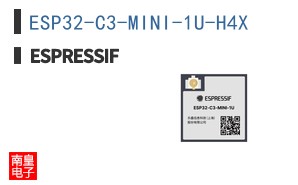 ESP32-C3-MINI-1U-H4X|ESPRESSIF