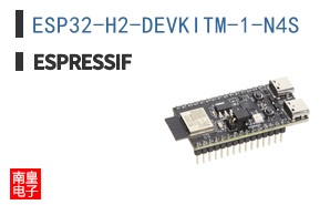 ESP32-H2-DEVKITM-1-N4S|ESPRESSIF