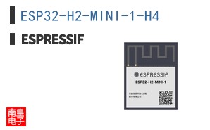 ESP32-H2-MINI-1-H4|ESPRESSIF