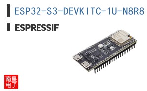 ESP32-S3-DEVKITC-1U-N8R8|ESPRESSIF