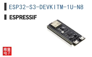 ESP32-S3-DEVKITM-1U-N8|ESPRESSIF