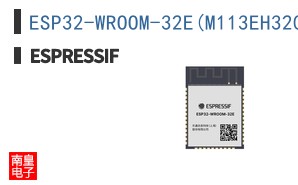 ESP32-WROOM-32E(M113EH3200PH3Q0)|ESPRESSIF