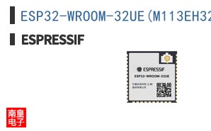 ESP32-WROOM-32UE(M113EH3200UH3Q0)|ESPRESSIF