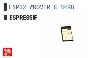 ESP32-WROVER-B-N4R8|ESPRESSIF