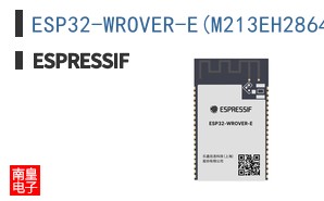 ESP32-WROVER-E(M213EH2864PH3Q0)|ESPRESSIF