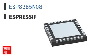 ESP8285N08|ESPRESSIF