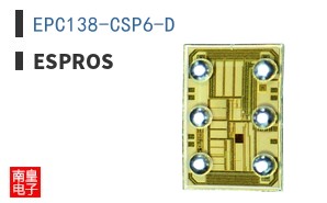 EPC138-CSP6-D|ESPROS