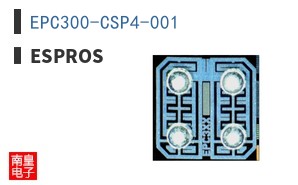 EPC300-CSP4-001|ESPROS