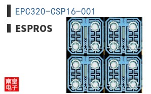 EPC320-CSP16-001|ESPROS