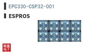 EPC330-CSP32-001|ESPROS