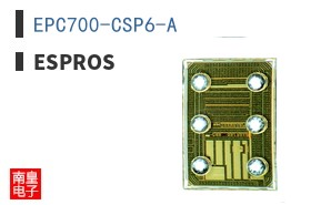 EPC700-CSP6-A|ESPROS