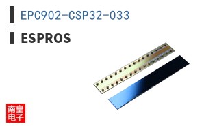 EPC902-CSP32-033|ESPROS