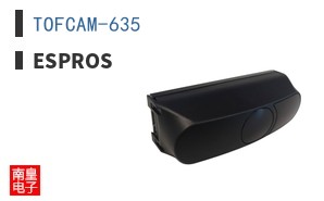 TOFCAM-635|ESPROS
