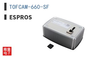 TOFCAM-660-SF|ESPROS