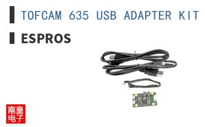 TOFCAM 635 USB ADAPTER KIT|ESPROS