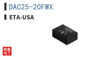 DAC25-20FWX|ETA-USA