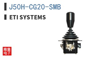 J50H-CG20-SMB|ETI Systems