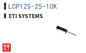 LCP12S-25-10K|ETI Systems