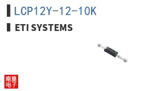 LCP12Y-12-10K|ETI Systems