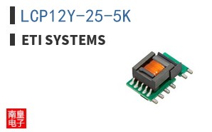 LCP12Y-25-5K|ETI Systems