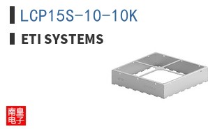 LCP15S-10-10K|ETI Systems