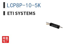 LCP8P-10-5K|ETI Systems