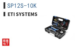 SP12S-10K|ETI Systems